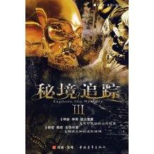 时尚潮流公主