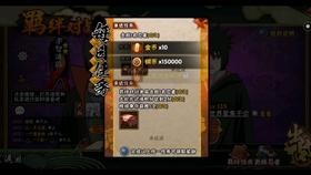 佳佳 民谣 背后的故事