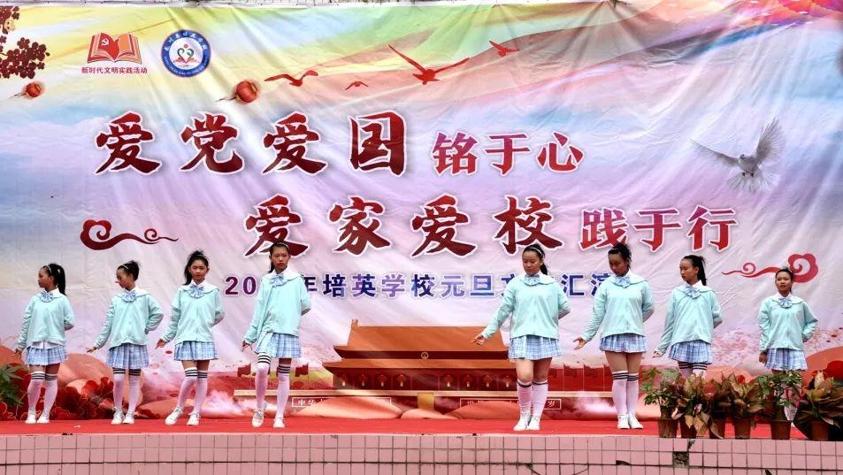 易币付游戏画面